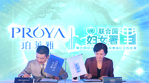 闪耀十周年，，，关爱更投入