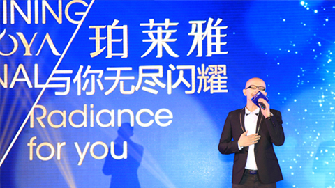 赏金国际海洋魅力绽放百货终端