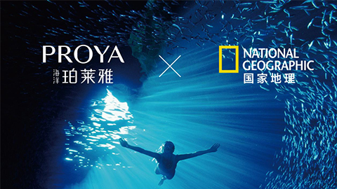 海洋赏金国际X国家地理 品牌升级的进击