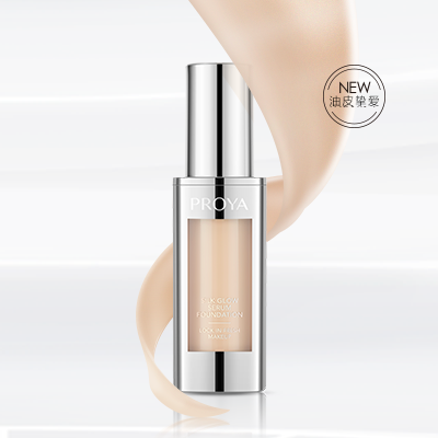 赏金国际奢养持妆粉底液