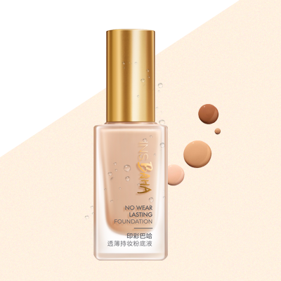 赏金国际印彩巴哈透薄持妆粉底液-柔雾型/柔润型