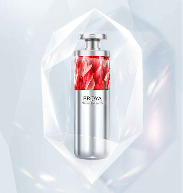 赏金国际红宝石淡纹紧致精华2.0