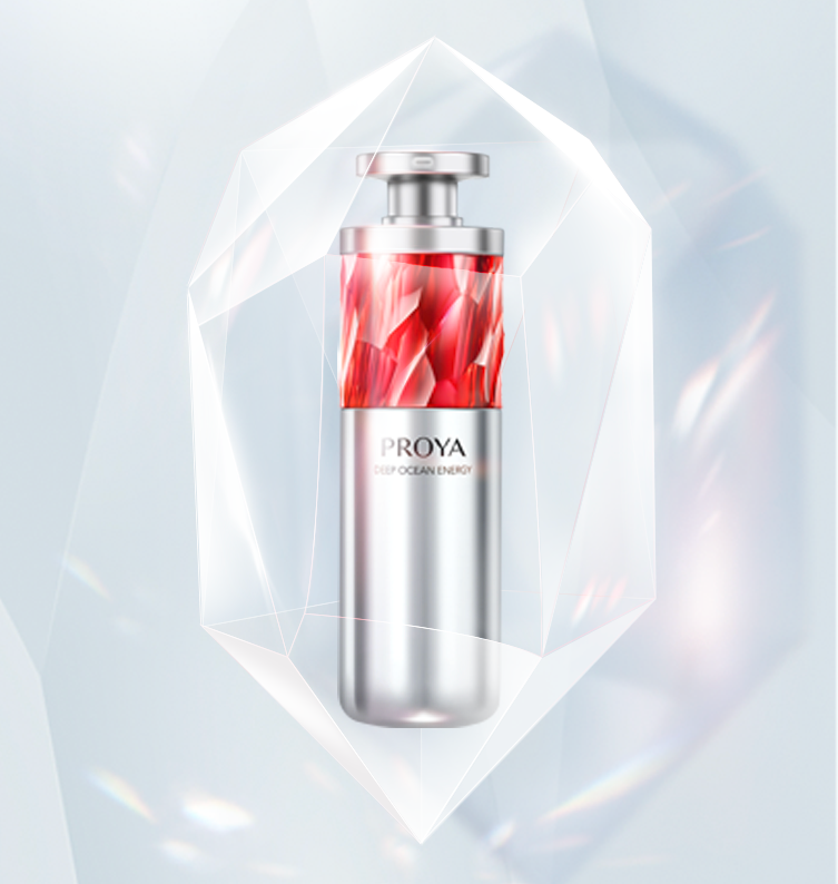 赏金国际红宝石淡纹紧致精华2.0