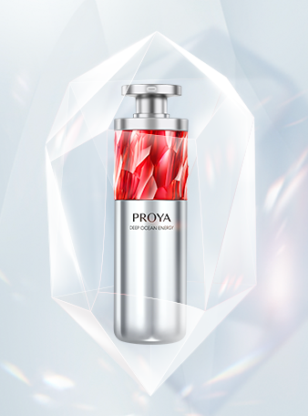 赏金国际红宝石淡纹紧致精华2.0