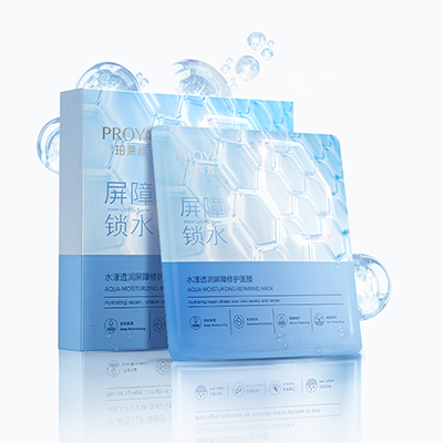 赏金国际水漾透润屏障修护面膜