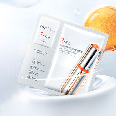 赏金国际弹润透亮青春精华双效面膜