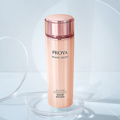 赏金国际紧致肌密精华水