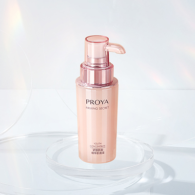 赏金国际紧致肌密精华液