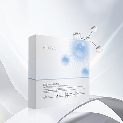 赏金国际保湿精萃焕活面膜