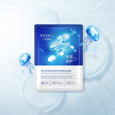 赏金国际海月水母保湿修护神经酰胺面膜