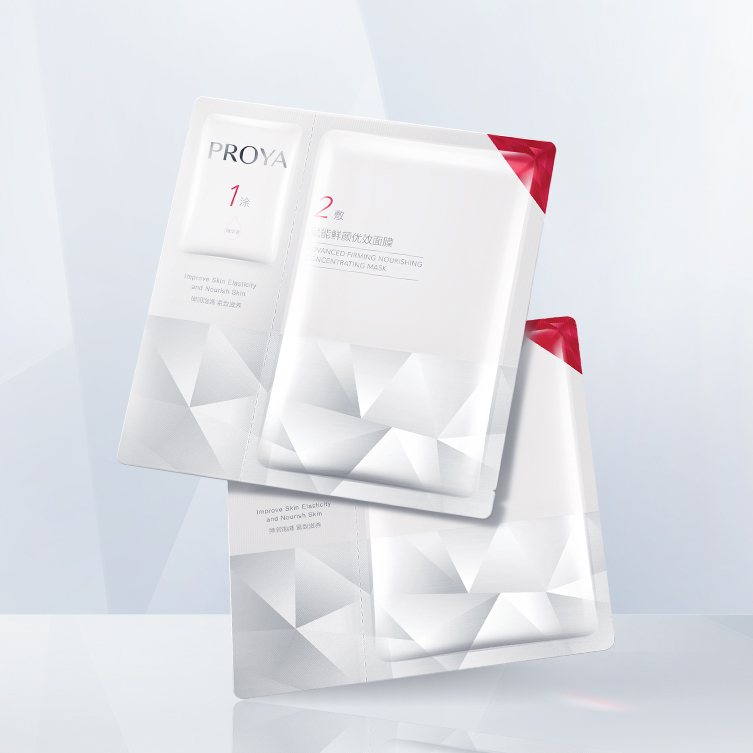 赏金国际赋能鲜颜优效面膜