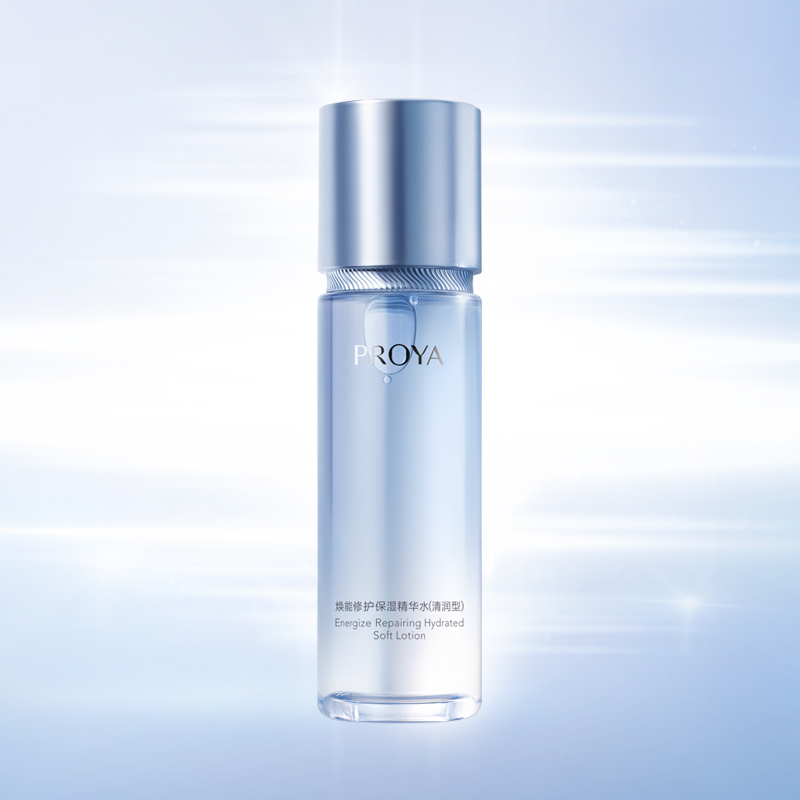 赏金国际焕能修护保湿 精华水（清润型）