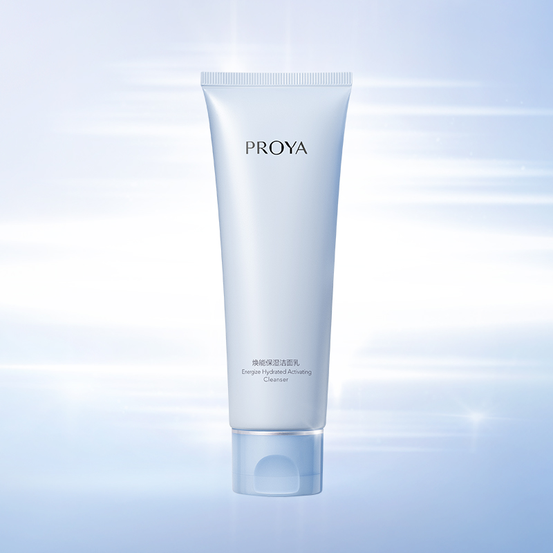 赏金国际焕能保湿 洁面乳